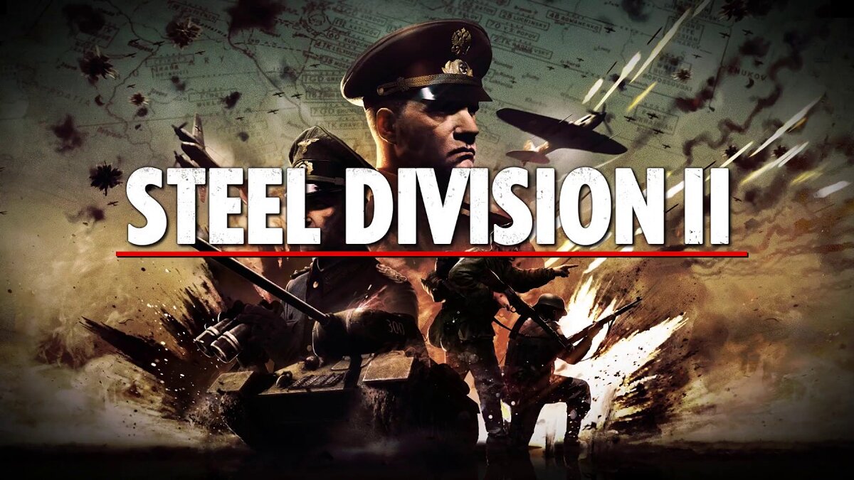 Steel Division 2 - что это за игра, трейлер, системные требования, отзывы и  оценки, цены и скидки, гайды и прохождение, похожие игры