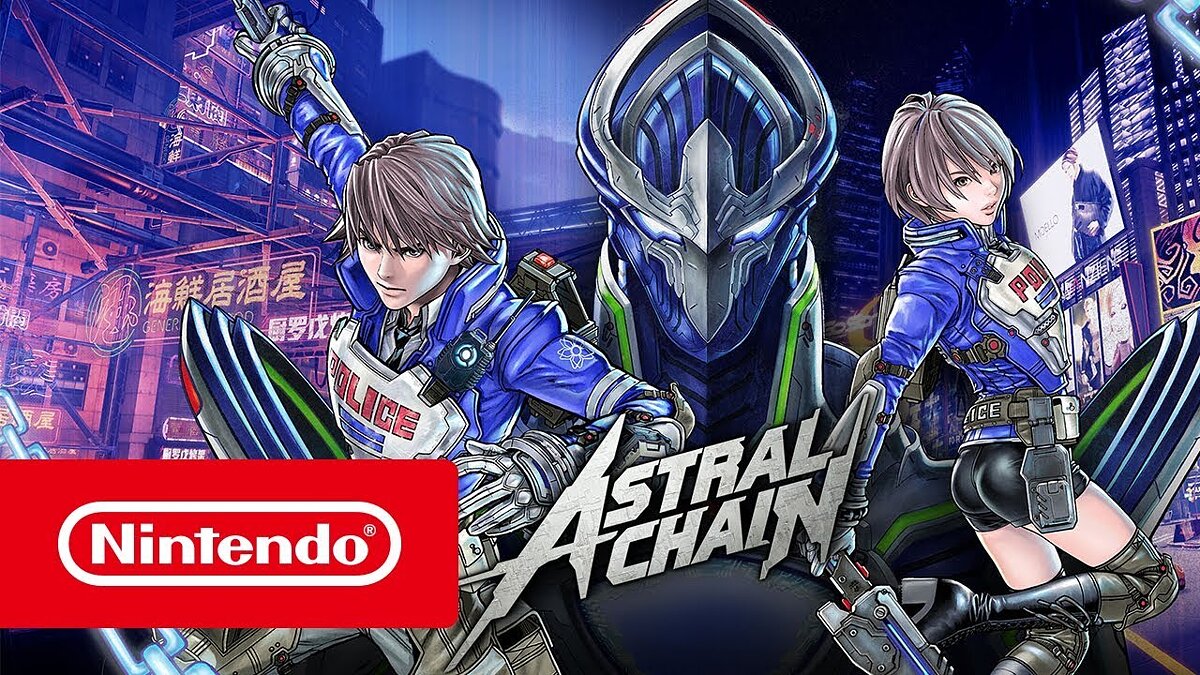 Astral Chain - что это за игра, трейлер, системные требования, отзывы и  оценки, цены и скидки, гайды и прохождение, похожие игры