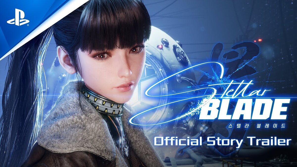 Stellar Blade - что это за игра, трейлер, системные требования, отзывы и  оценки, цены и скидки, гайды и прохождение, похожие игры