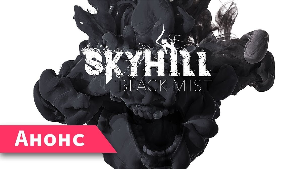 Skyhill: Black Mist - что это за игра, трейлер, системные требования,  отзывы и оценки, цены и скидки, гайды и прохождение, похожие игры