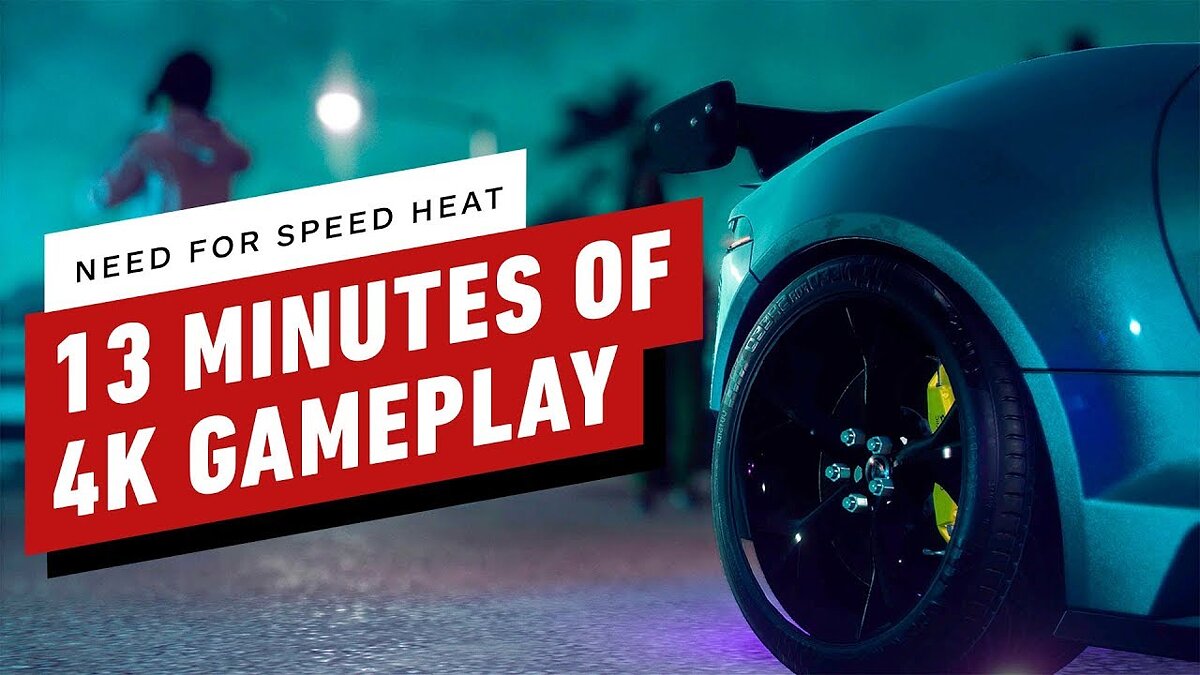 Need for Speed Heat - что это за игра, трейлер, системные требования,  отзывы и оценки, цены и скидки, гайды и прохождение, похожие игры