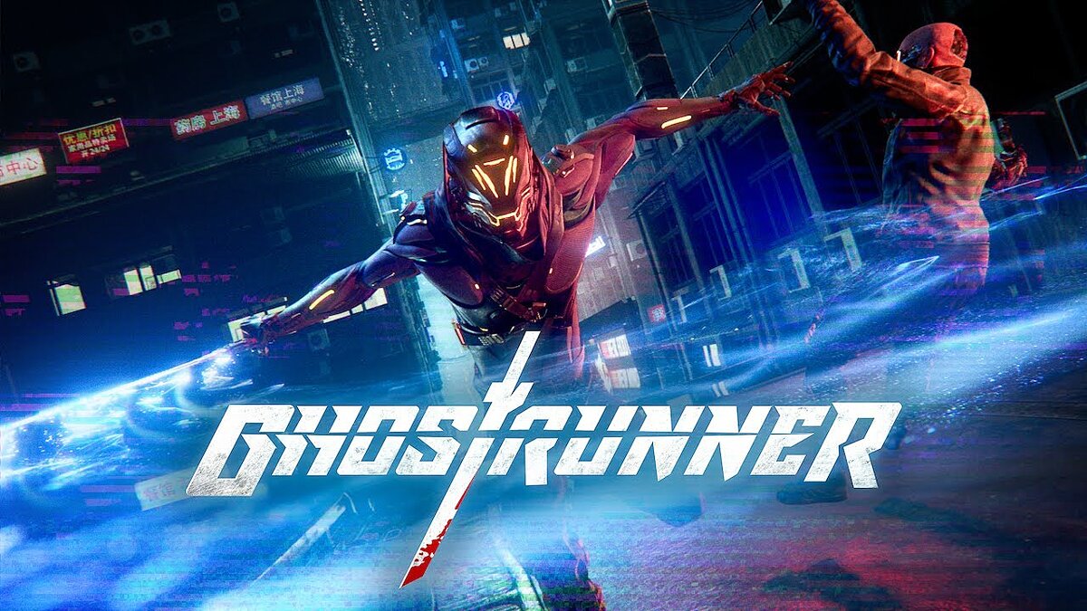 Ghostrunner - что это за игра, трейлер, системные требования, отзывы и  оценки, цены и скидки, гайды и прохождение, похожие игры