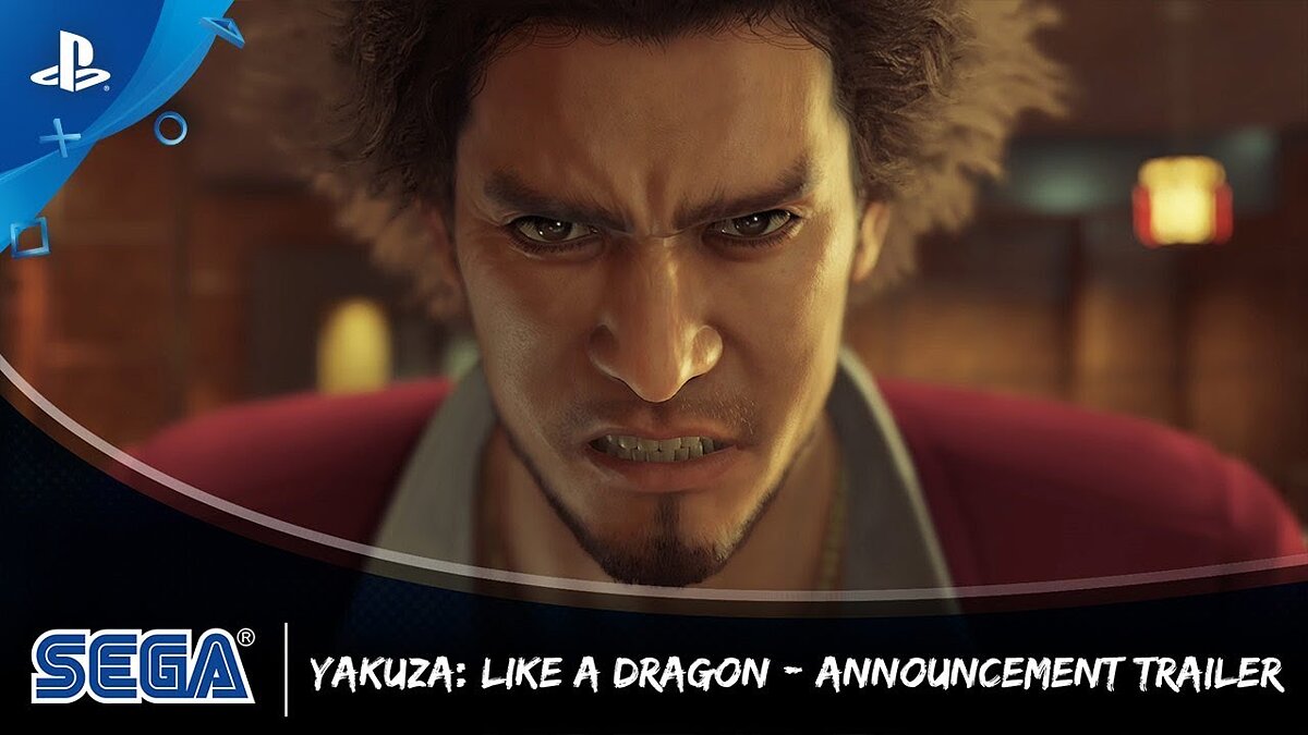 Yakuza: Like a Dragon - что это за игра, трейлер, системные требования,  отзывы и оценки, цены и скидки, гайды и прохождение, похожие игры Yakuza 7