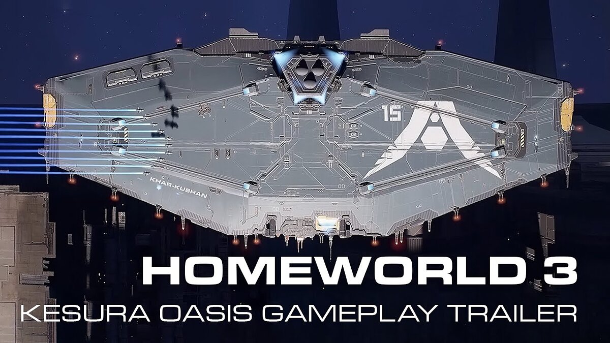 Homeworld deserts of kharak служба steam не найдена игра будет закрыта фото 55