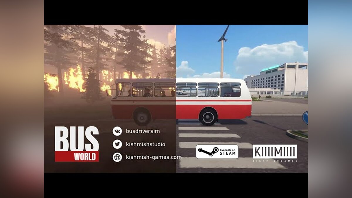 Системные требования Bus World, проверка ПК, минимальные и рекомендуемые  требования игры