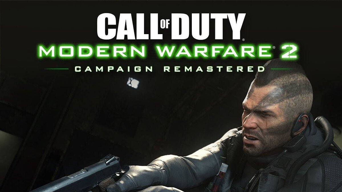 Call of Duty: Modern Warfare 2 Campaign Remastered - что это за игра,  трейлер, системные требования, отзывы и оценки, цены и скидки, гайды и  прохождение, похожие игры