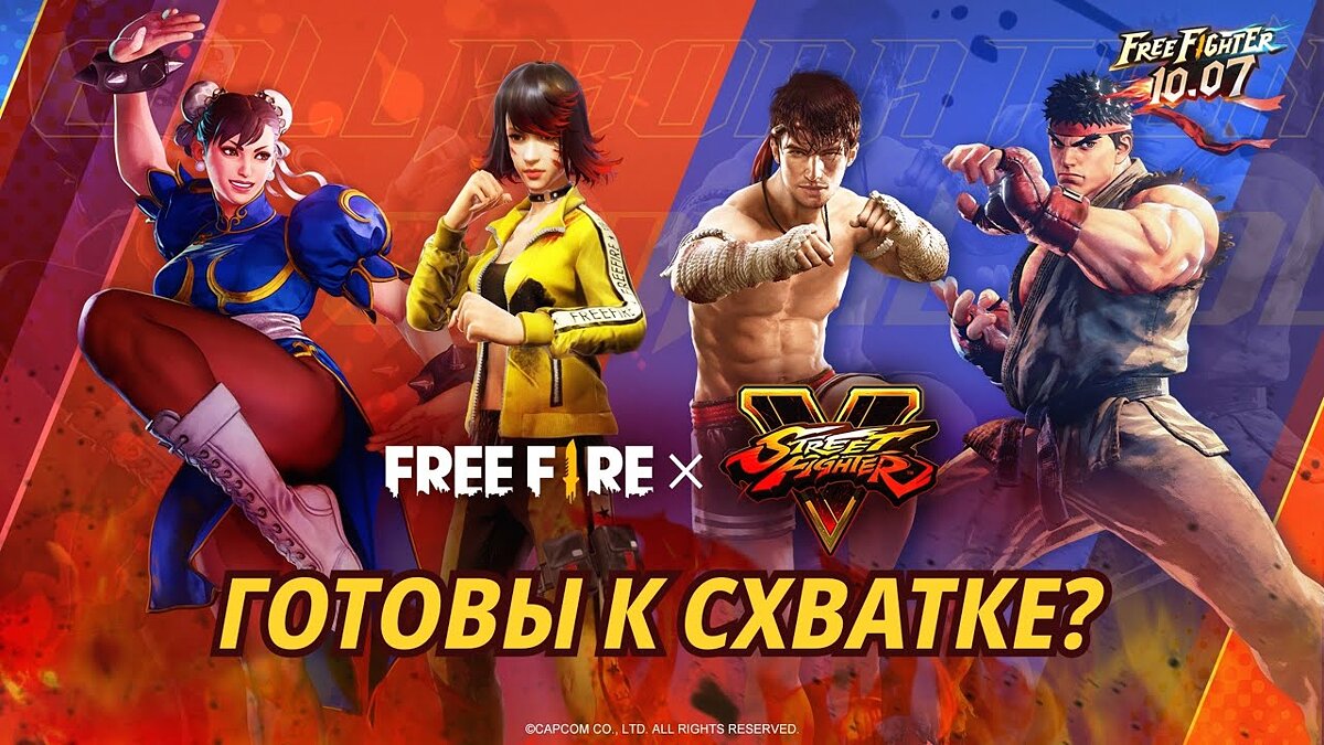 ТОП-7 - игры, похожие на Garena Free Fire (Free Fire - Battlegrounds) -  список лучших игр наподобие Garena Free Fire