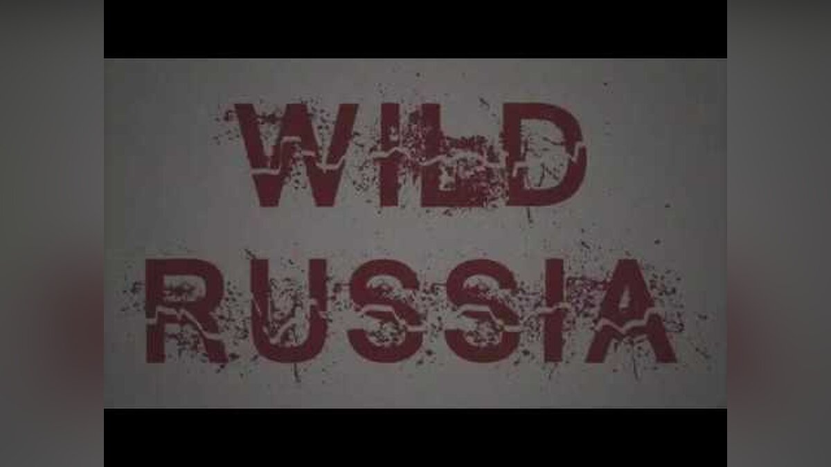 Wild Russia - что это за игра, трейлер, системные требования, отзывы и  оценки, цены и скидки, гайды и прохождение, похожие игры