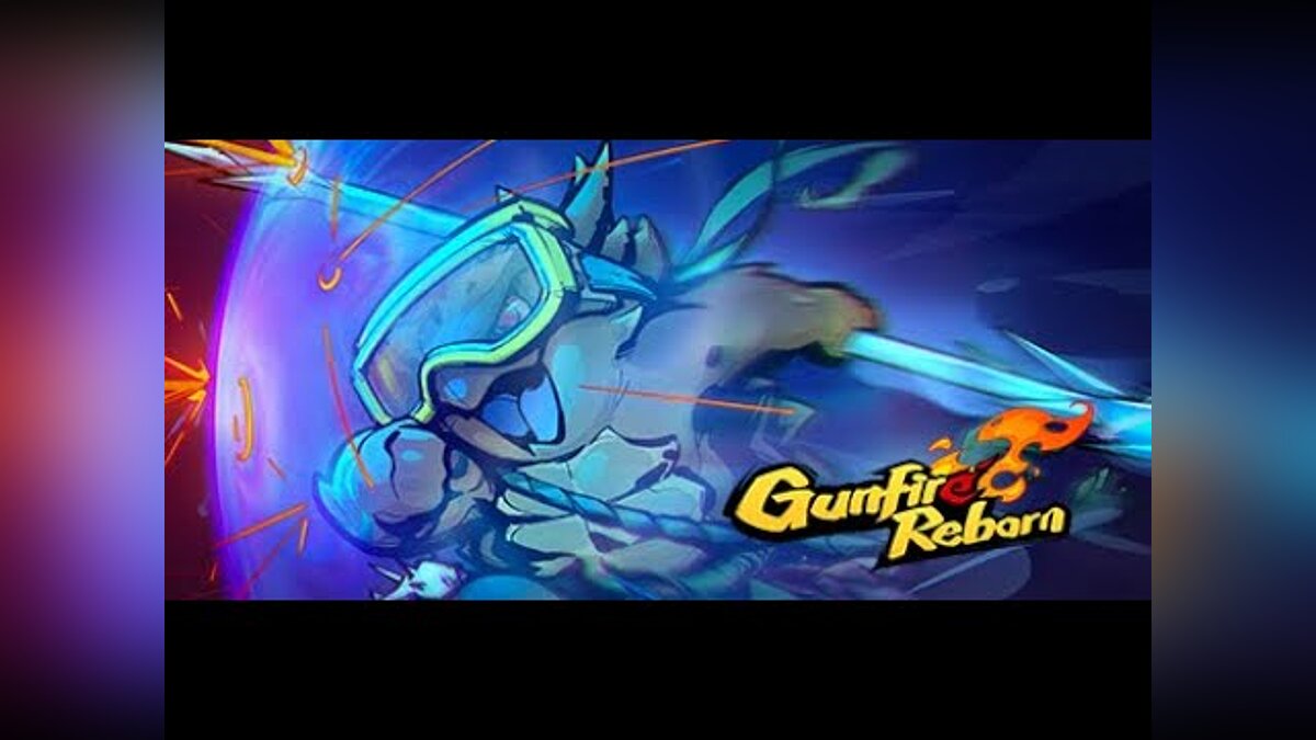 Gunfire Reborn - что это за игра, трейлер, системные требования, отзывы и  оценки, цены и скидки, гайды и прохождение, похожие игры