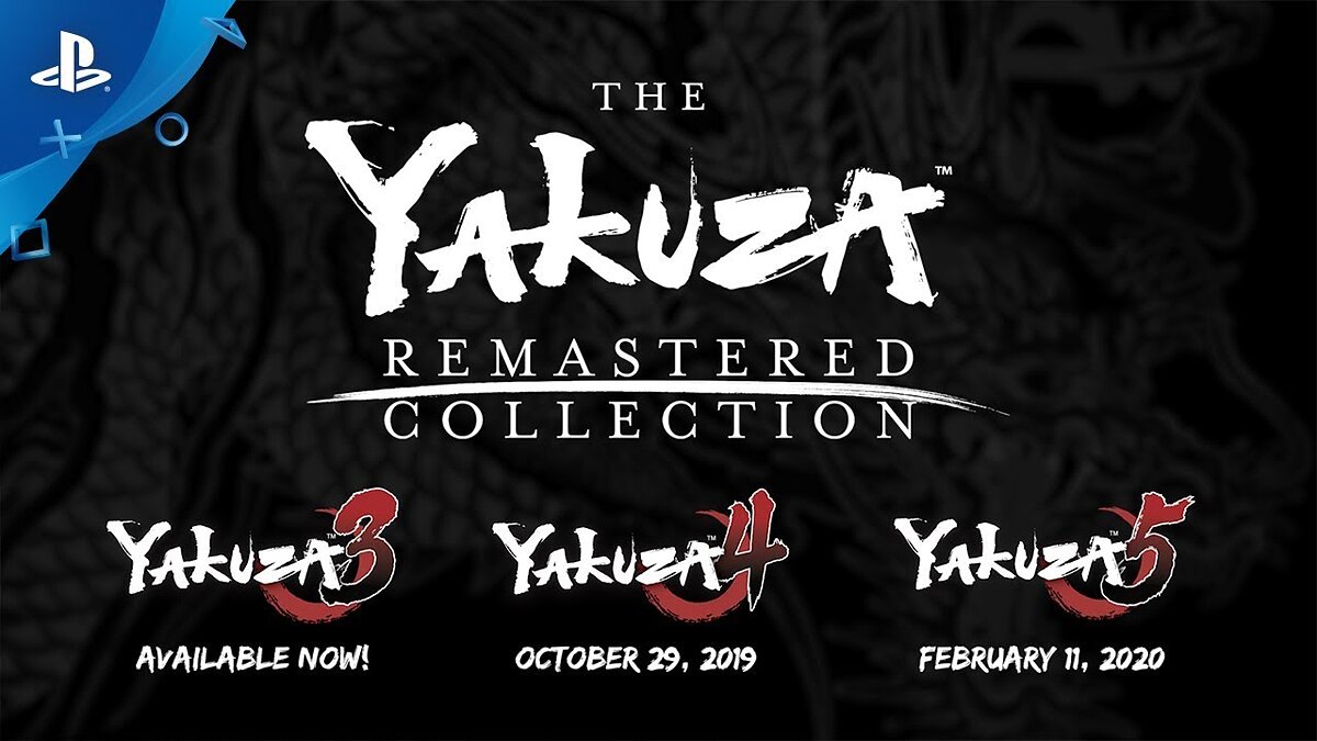 The Yakuza Remastered Collection - что это за игра, трейлер, системные  требования, отзывы и оценки, цены и скидки, гайды и прохождение, похожие  игры