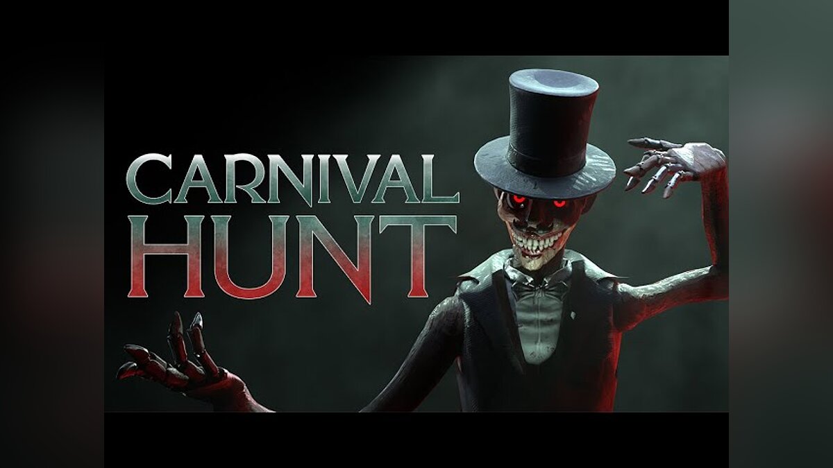 Carnival Hunt - что это за игра, когда выйдет, трейлер и видео, системные  требования, картинки, цена, похожие игры