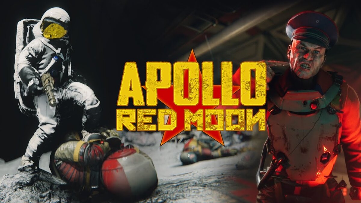 Apollo Red Moon - что это за игра, когда выйдет, трейлер и видео, системные  требования, картинки, цена, похожие игры