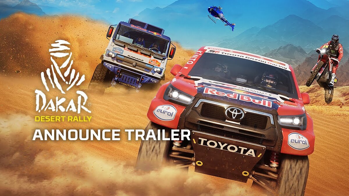 Dakar Desert Rally - что это за игра, трейлер, системные требования, отзывы  и оценки, цены и скидки, гайды и прохождение, похожие игры