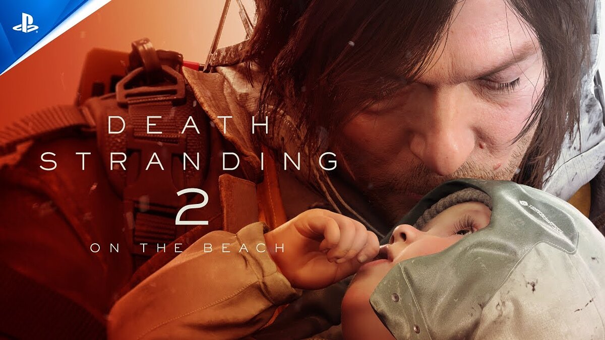 Death Stranding 2: On The Beach - что это за игра, когда выйдет, трейлер и  видео, системные требования, картинки, цена, похожие игры DS2