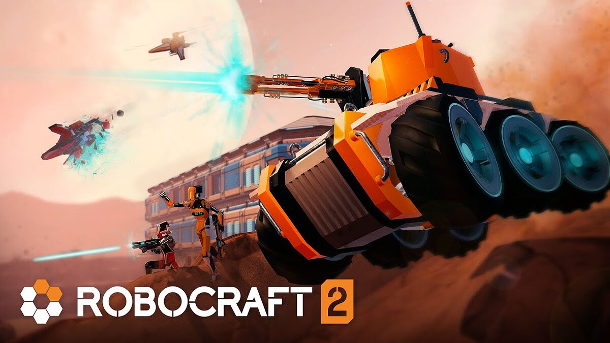 Robocraft 2 - Что Это За Игра, Когда Выйдет, Трейлер И Видео.