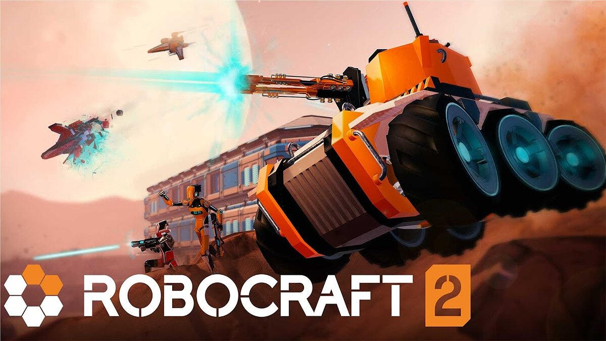 Robocraft 2 - Что Это За Игра, Когда Выйдет, Трейлер И Видео.