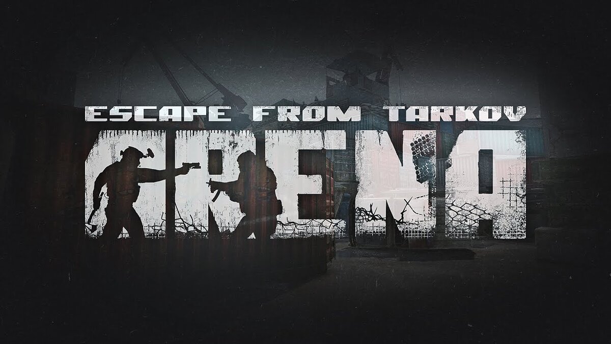 Escape from Tarkov: Arena - что это за игра, когда выйдет, трейлер и видео,  системные требования, картинки, цена, похожие игры