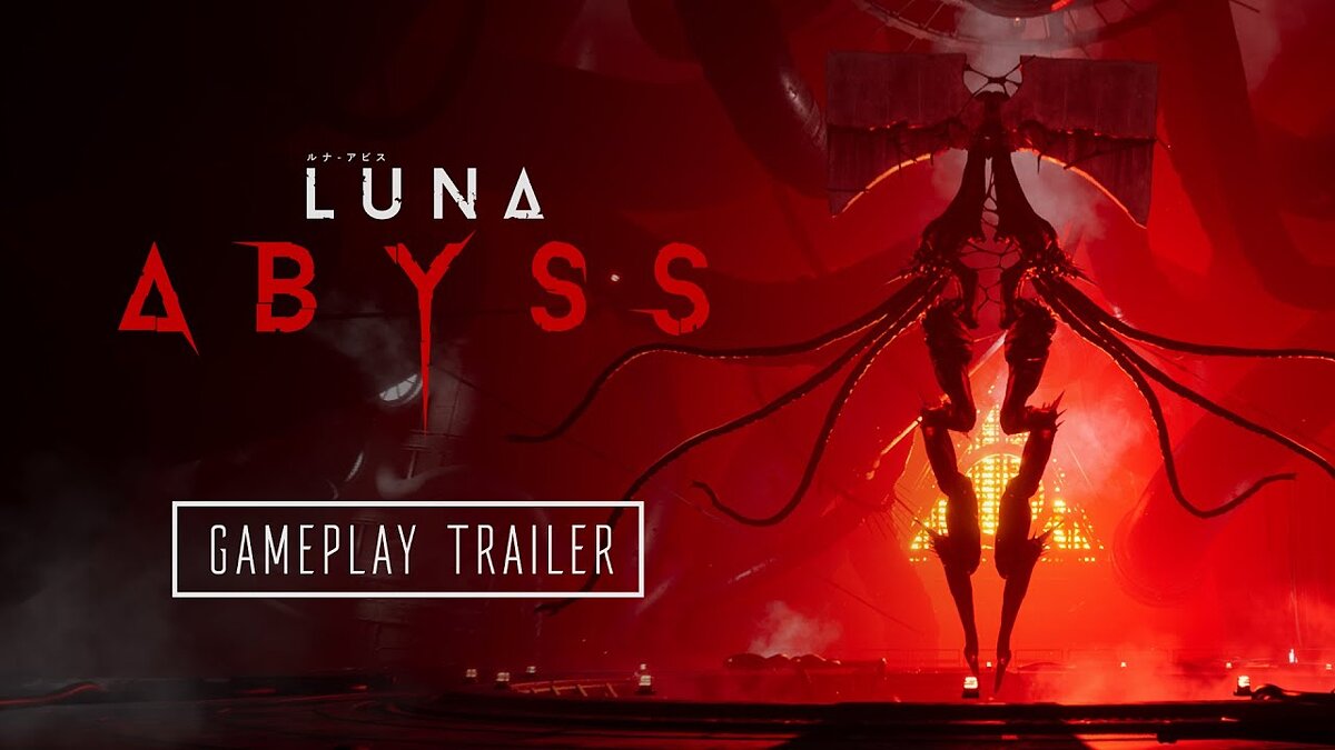 Luna Abyss - что это за игра, когда выйдет, трейлер и видео, системные  требования, картинки, цена, похожие игры