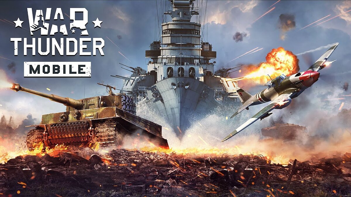 Скриншоты War Thunder Mobile (War Thunder Edge) - всего 15 картинок из игры