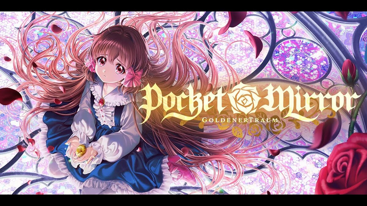 Pocket Mirror - что это за игра, трейлер, системные требования, отзывы и  оценки, цены и скидки, гайды и прохождение, похожие игры