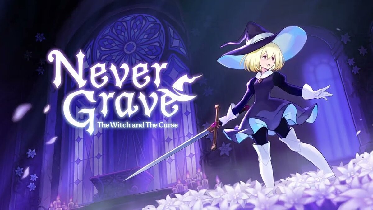 Never Grave: The Witch and The Curse - что это за игра, когда выйдет,  трейлер и видео, системные требования, картинки, цена, похожие игры