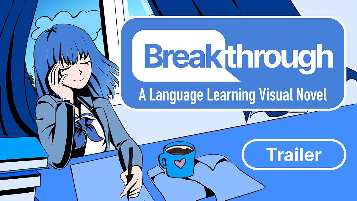 Breakthrough - что это за игра, когда выйдет, трейлер и видео, системные  требования, картинки, цена, похожие игры