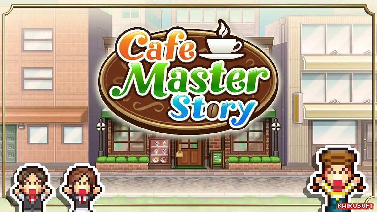 Cafe Master Story - что это за игра, трейлер, системные требования, отзывы  и оценки, цены и скидки, гайды и прохождение, похожие игры