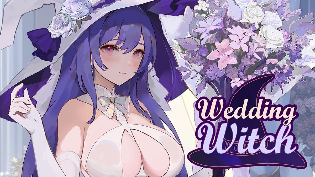 Wedding Witch - что это за игра, трейлер, системные требования, отзывы и  оценки, цены и скидки, гайды и прохождение, похожие игры