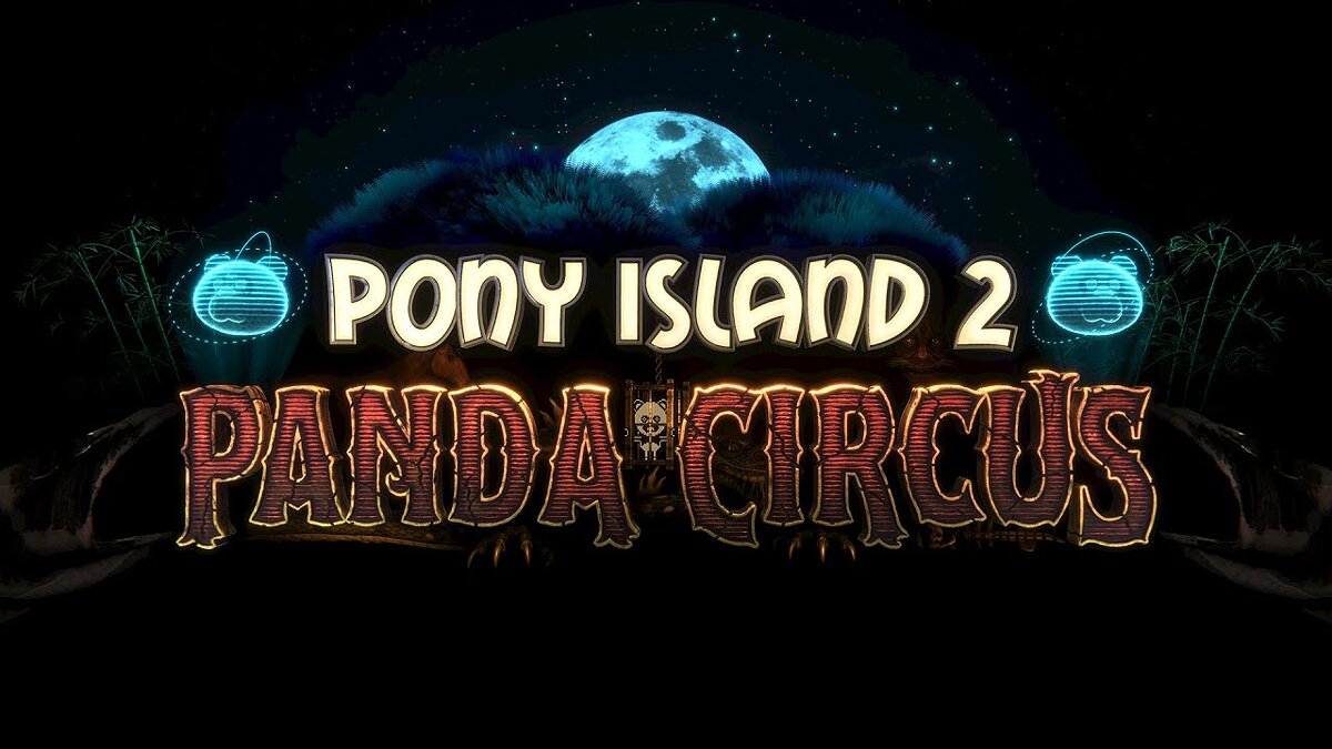 Pony Island 2: Panda Circus - что это за игра, когда выйдет, трейлер и видео,  системные требования, картинки, цена, похожие игры