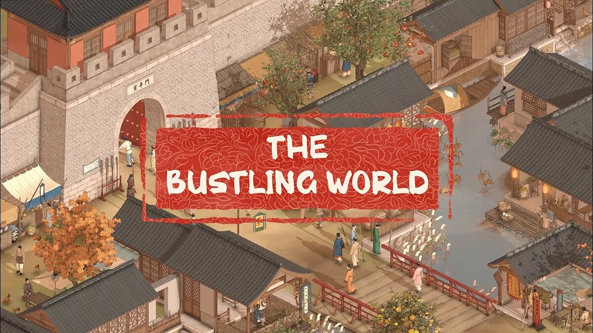 The Bustling World - что это за игра, когда выйдет, трейлер и видео,  системные требования, картинки, цена, похожие игры