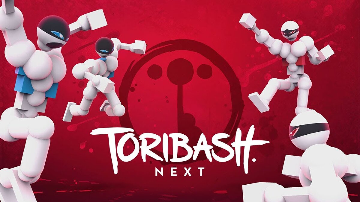 Toribash Next - что это за игра, трейлер, системные требования, отзывы и  оценки, цены и скидки, гайды и прохождение, похожие игры