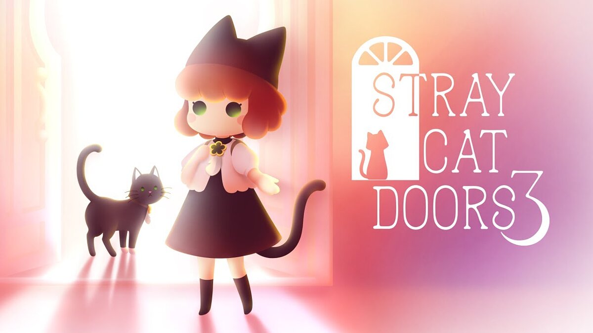 Stray Cat Doors 3 - что это за игра, трейлер, системные требования, отзывы  и оценки, цены и скидки, гайды и прохождение, похожие игры