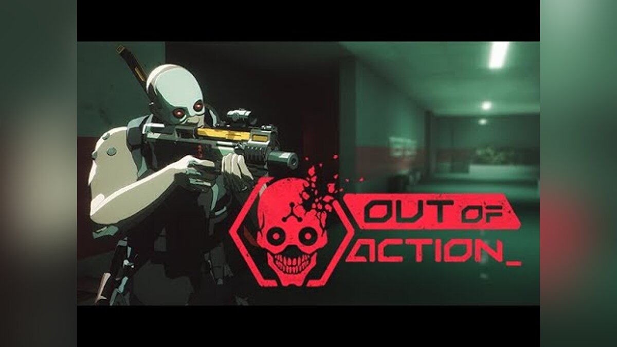 Out of Action - что это за игра, когда выйдет, трейлер и видео, системные  требования, картинки, цена, похожие игры