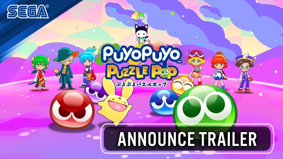 Puyo Puyo Puzzle Pop - что это за игра, трейлер, системные требования,  отзывы и оценки, цены и скидки, гайды и прохождение, похожие игры