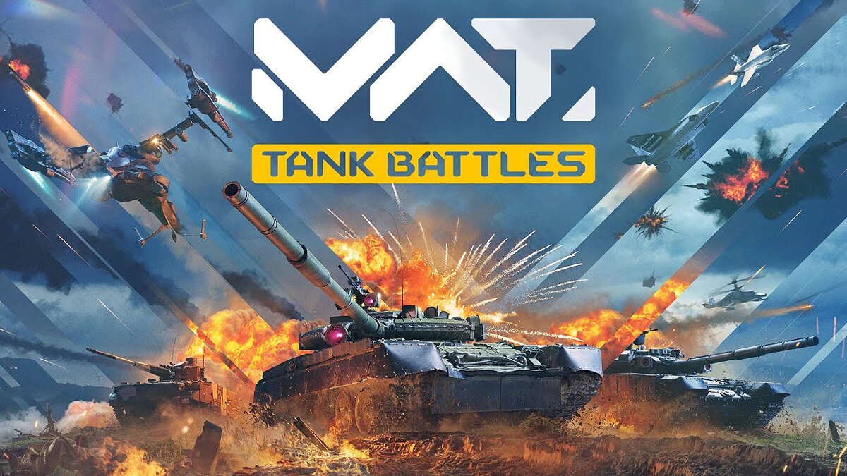 MWT: Tank Battles - что это за игра, когда выйдет, трейлер и видео,  системные требования, картинки, цена, похожие игры