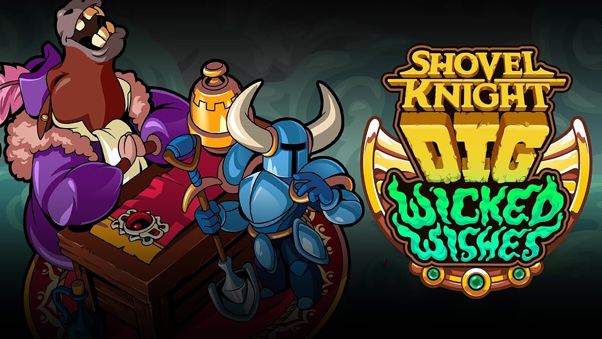 Shovel Knight Dig: Wicked Wishes - что это за игра, когда выйдет, трейлер и  видео, системные требования, картинки, цена, похожие игры