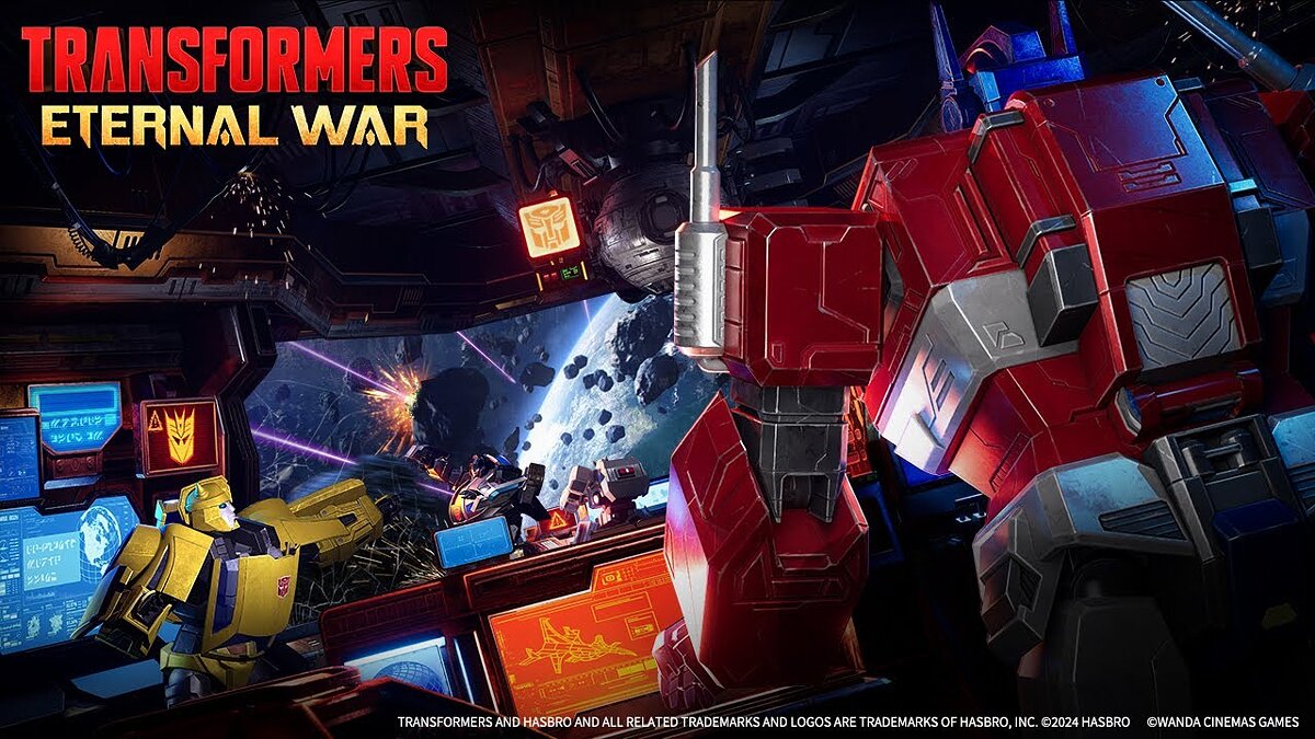 Transformers: Eternal War - что это за игра, когда выйдет, трейлер и видео,  системные требования, картинки, цена, похожие игры