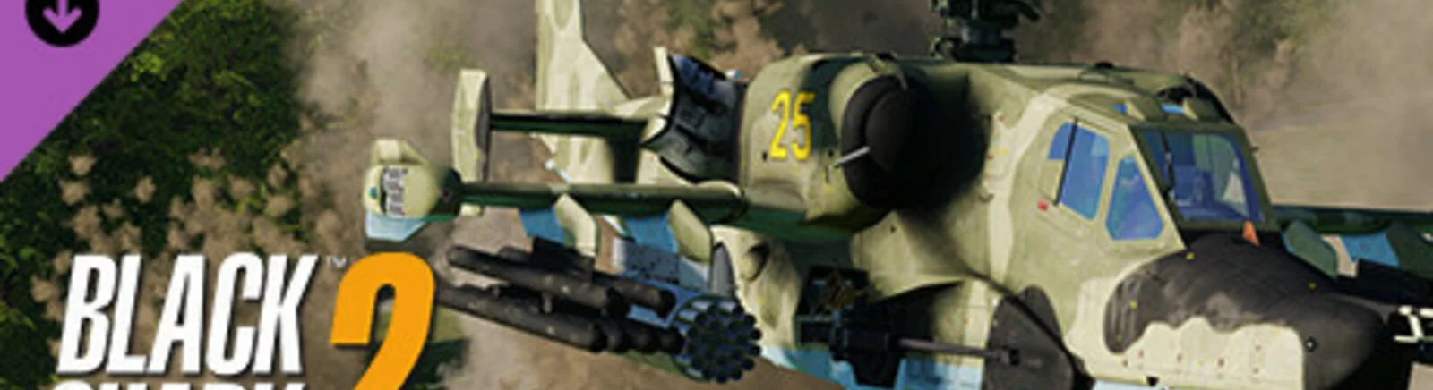 Купить DCS: Black Shark дешево, скидки до 90% 🏷️, сравнение цен в разных магазинах