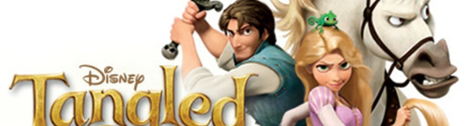 Disney Tangled — системные требования и проверка ПК: минимальные и рекомендуемые требования игры