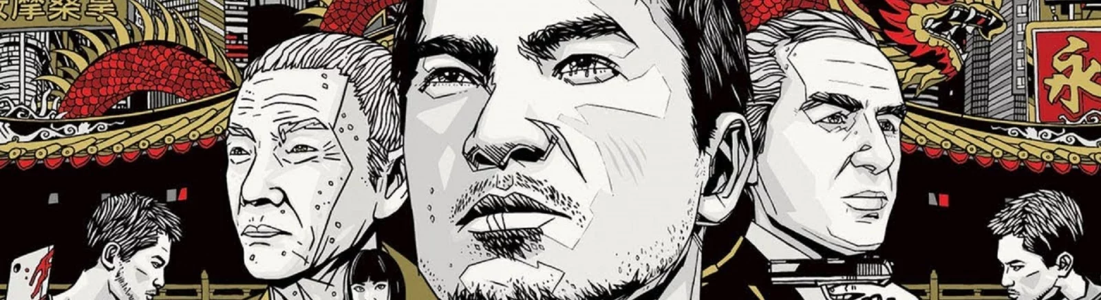 Отзыв о Sleeping Dogs от Lumenim