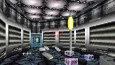 Eternal Destiny - дата выхода для Windows 3.x