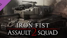 Iron Fist - дата выхода для PC