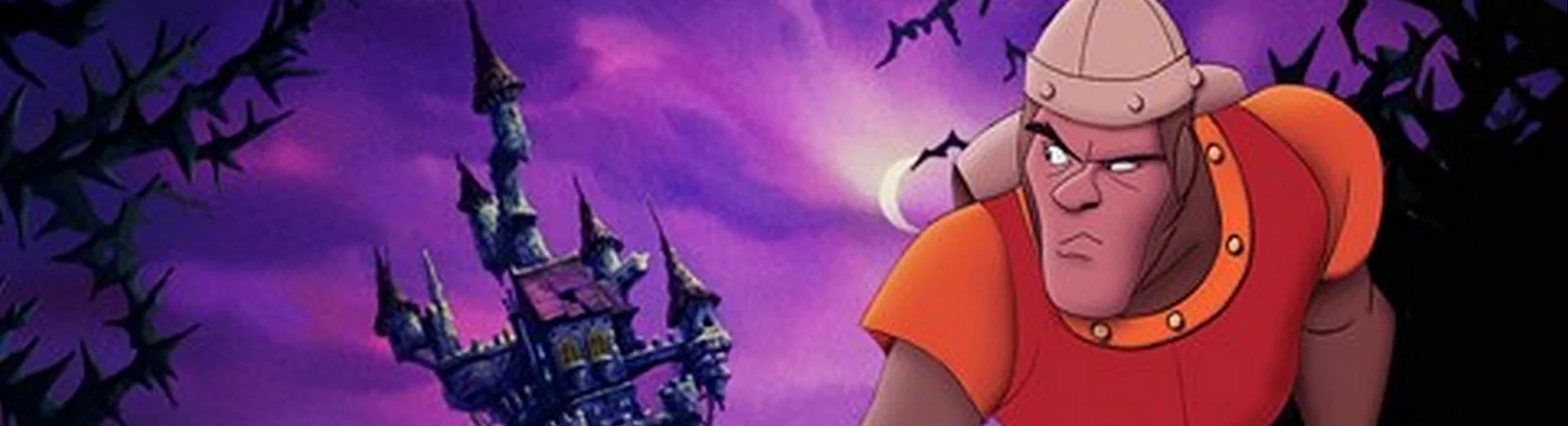 Дата выхода Dragon's Lair в разных странах мира