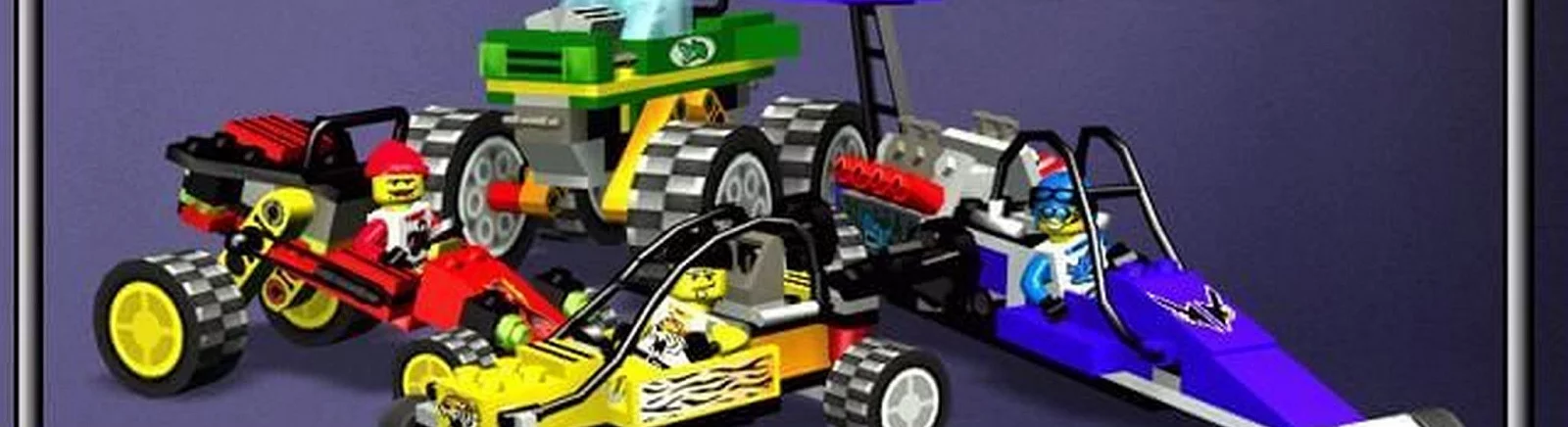 Цитаты из LEGO Stunt Rally