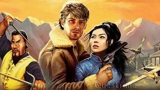 Lost Horizon - дата выхода для iOS