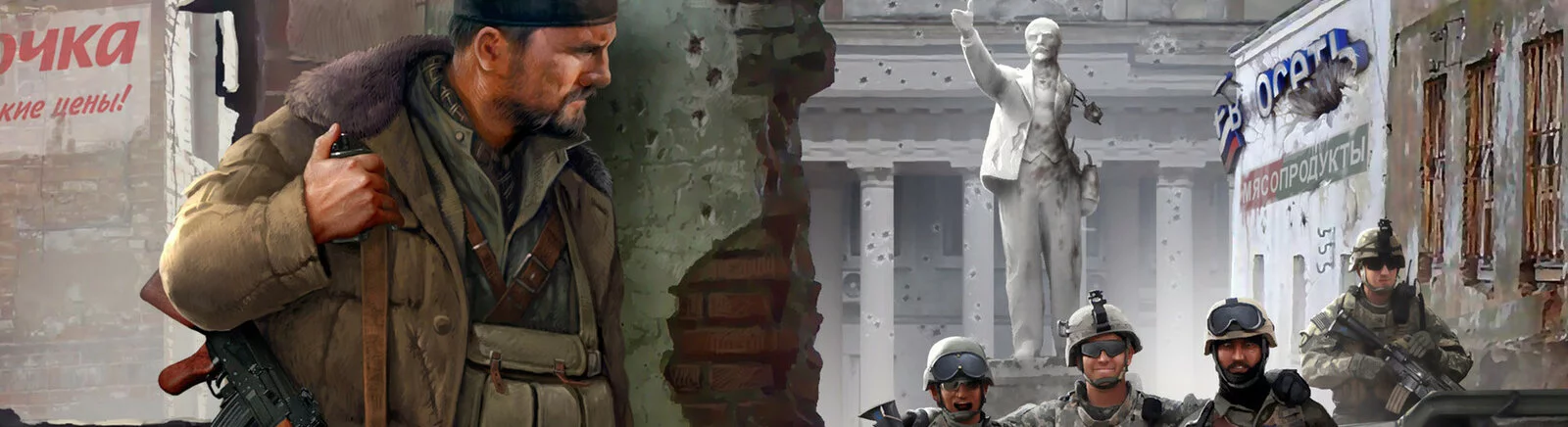 Marauder (1988) — системные требования и проверка ПК: минимальные и рекомендуемые требования игры