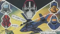 MASK - дата выхода для Commodore 64