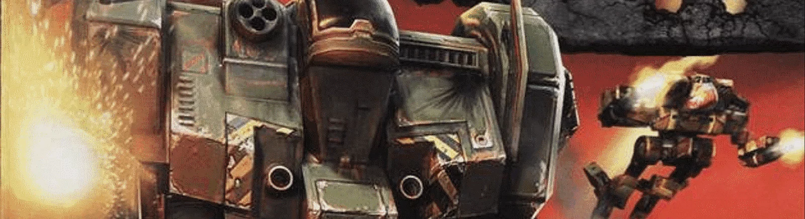 Форум MechWarrior 4: Mercenaries