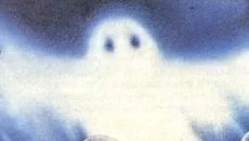 Nightmare - дата выхода