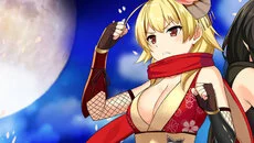 Ninja (1987) - дата выхода для Amiga